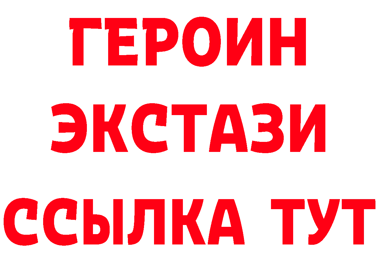 МЕФ 4 MMC зеркало маркетплейс блэк спрут Йошкар-Ола